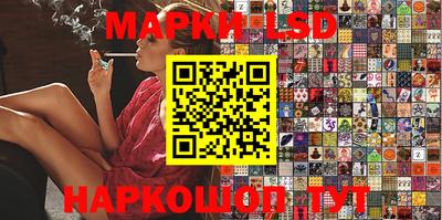 мет Мариинск