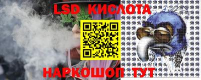 мет Мариинск