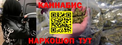 мет Мариинск