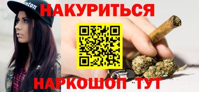 марки lsd Малгобек