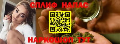 бошки Малоярославец