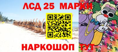 бошки Малоярославец