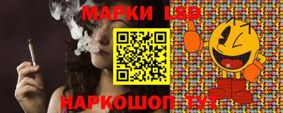 амф Ликино-Дулёво