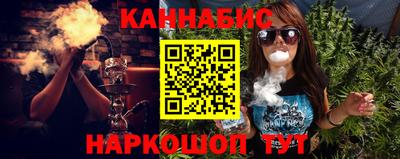 бошки Малоярославец
