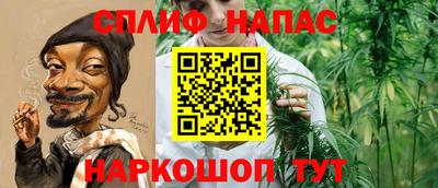 COCAINE Ливны