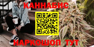 марки lsd Малгобек
