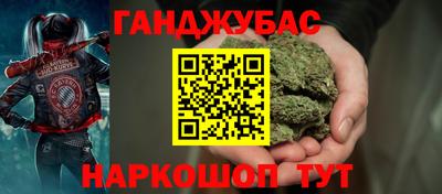 амф Ликино-Дулёво