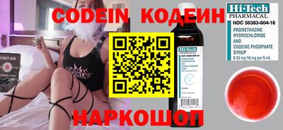 бошки Малоярославец