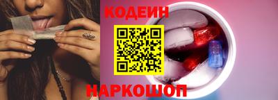 марки lsd Малгобек
