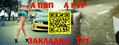 марки lsd Малгобек