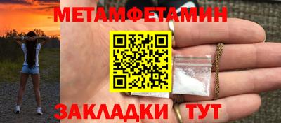 круглые Лесосибирск