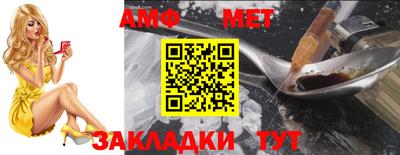 бошки Малоярославец