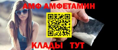 марки lsd Малгобек