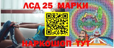 мет Мариинск