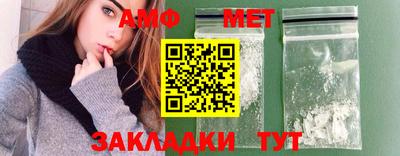 марки lsd Малгобек