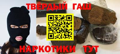 круглые Лесосибирск