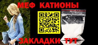 марки lsd Малгобек