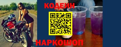 бошки Малоярославец