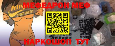 марки lsd Малгобек