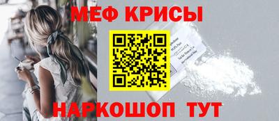 бошки Малоярославец