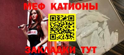марки lsd Малгобек