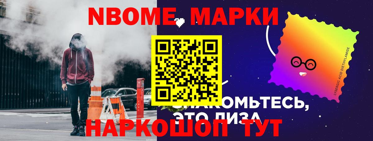 Тверь  ЛСД экстази кислота  Вход с VPN  Лсд 25 экстази ecstasy 